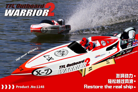 New! TFL Warrior 2 racing mono with outboard motor. - Image 3